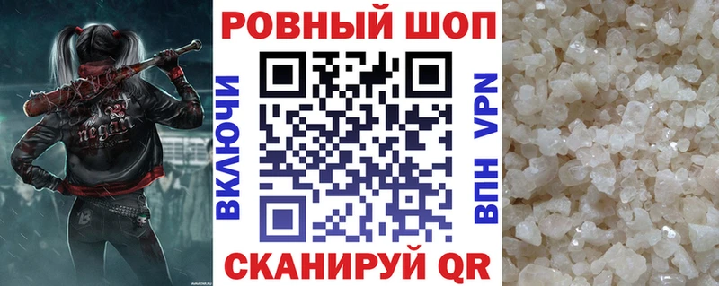 Где купить Льгов ГАШ  Alpha-PVP  МЕФ  Каннабис  Cocaine 