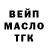 Кетамин VHQ Marishka Shvets