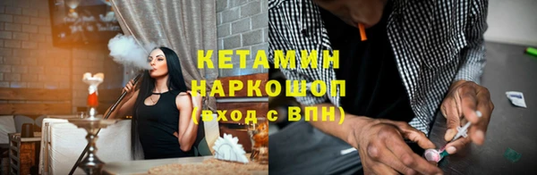 МДМА Коряжма