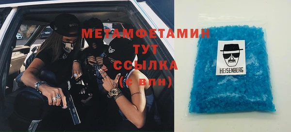 МДМА Коряжма