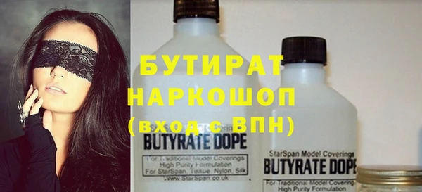 МДМА Коряжма