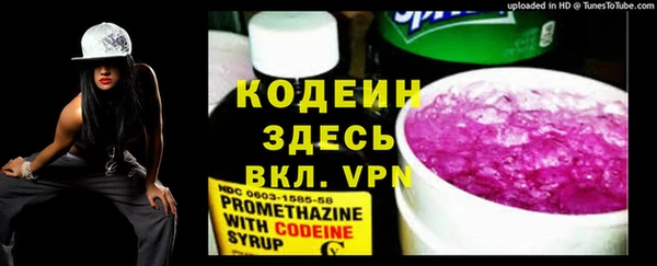 наркотики Остров
