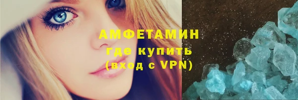 МДМА Коряжма