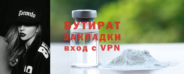 МДМА Коряжма
