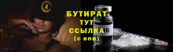 МДМА Коряжма