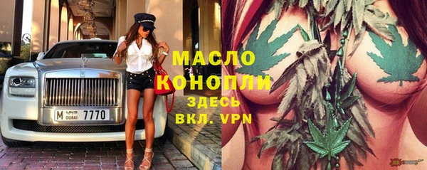 кокаин VHQ Кодинск