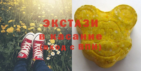 спиды Корсаков