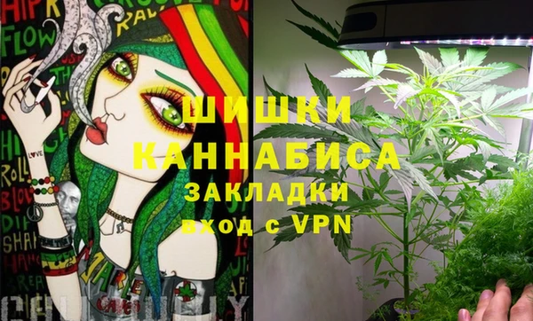 МДМА Коряжма