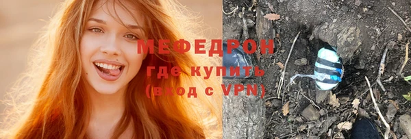 спиды Корсаков