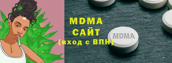 метамфетамин Краснотурьинск