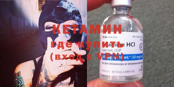 МДМА Коряжма