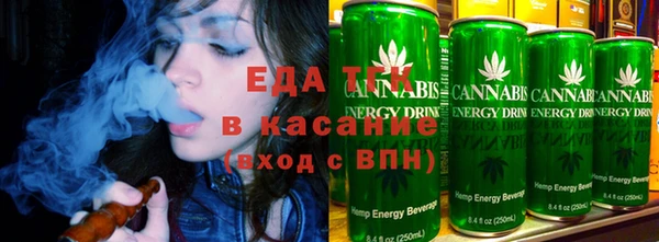 кокаин перу Осташков