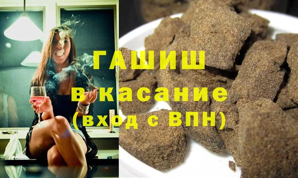 спиды Корсаков