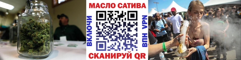 Дистиллят ТГК вейп с тгк  Льгов 