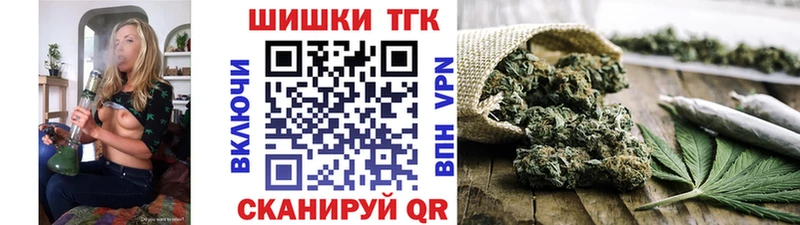 Шишки марихуана VHQ  Льгов 